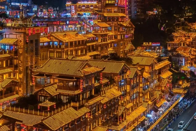 Hongya Cave
